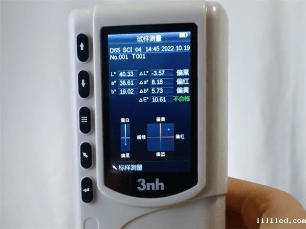 塑胶外壳3——ac米兰app苹果NR10QC