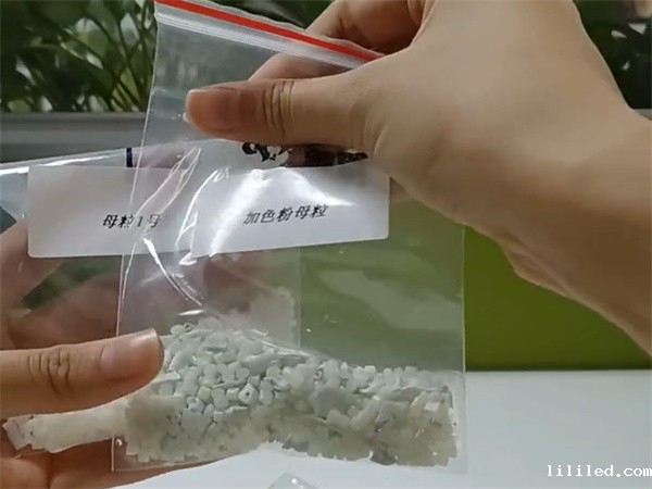 色母粒色粉——
