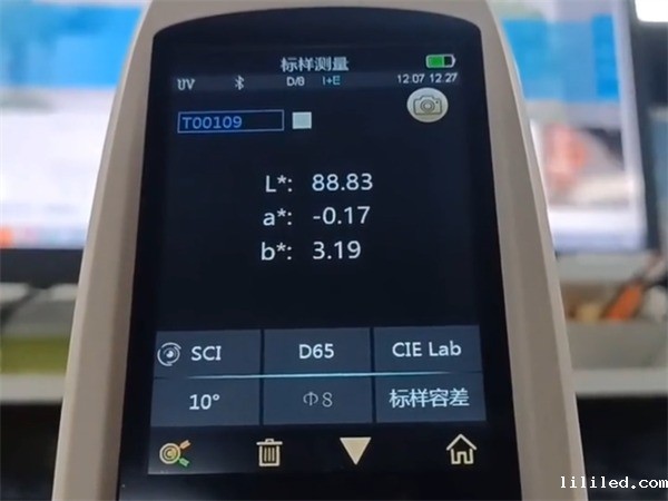 白砂糖6