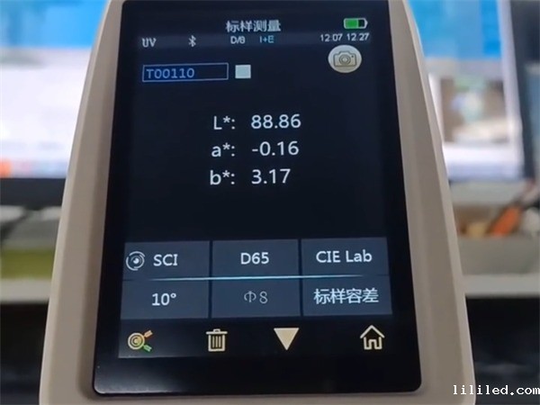 白砂糖7