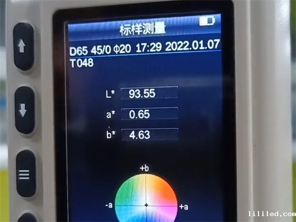 天然板材7