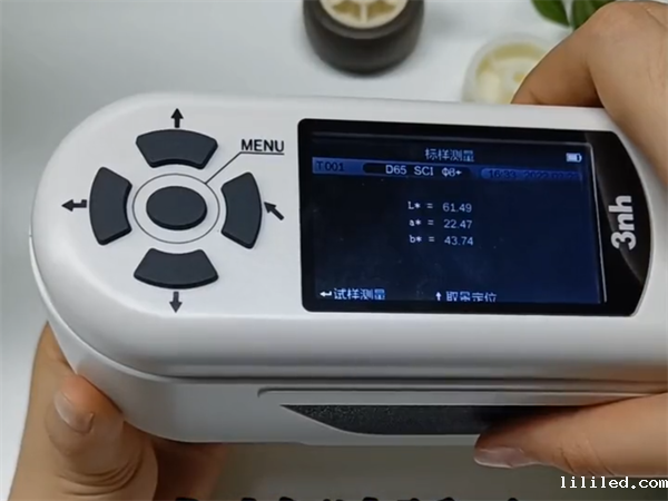 万向轮5