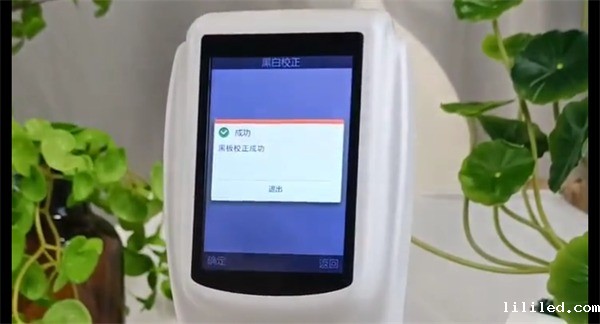 瓷砖2