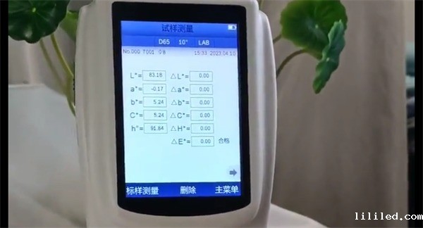 瓷砖6