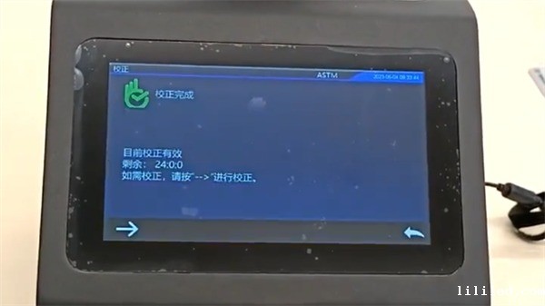 布料2
