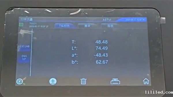 彩色塑料4