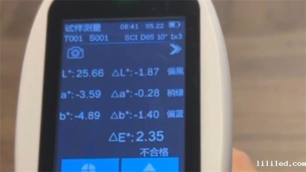 塑胶板6