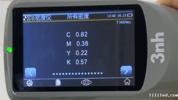 印刷品7