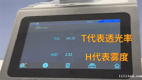 钢化膜7