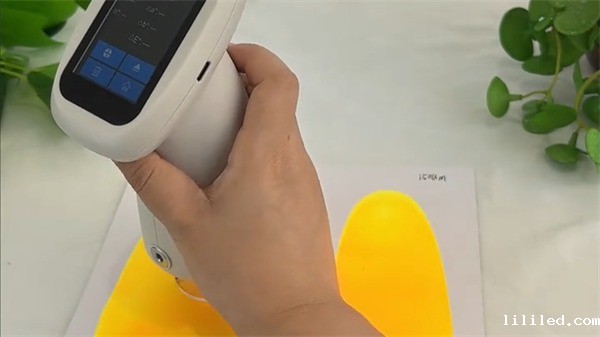 荧光样品7