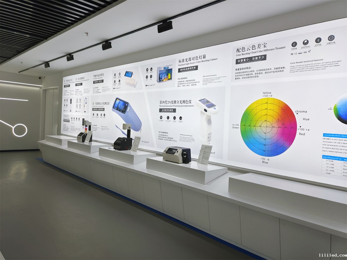ac米兰app苹果广州展厅4
