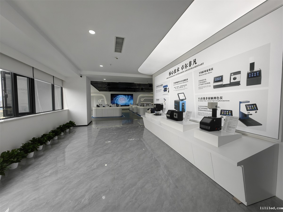 ac米兰app苹果广州展厅5