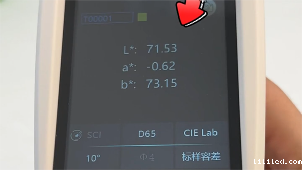 拉链 (1)