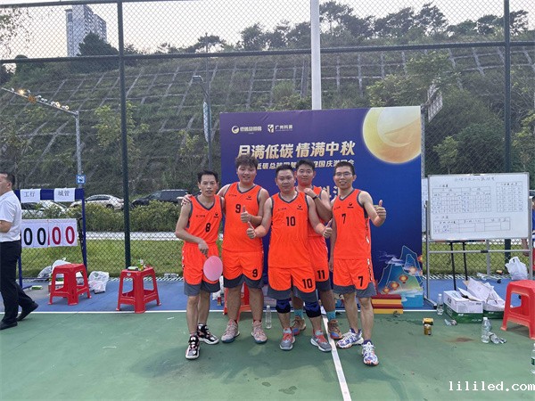 ac米兰app苹果在低碳总部园中秋节篮球赛中勇夺冠军