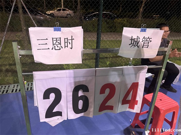 ac米兰app苹果在低碳总部园中秋节篮球赛中勇夺冠军6