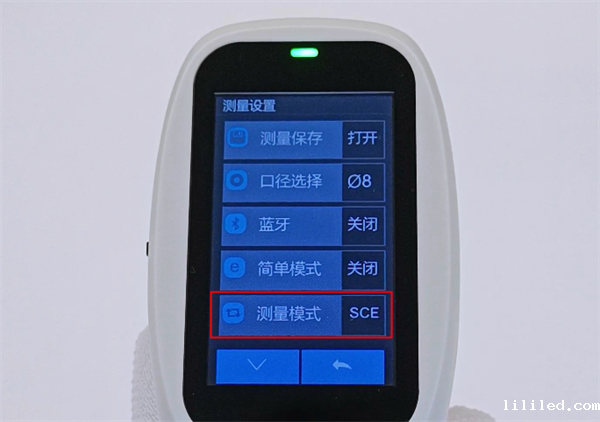 分光色差仪测量模式2