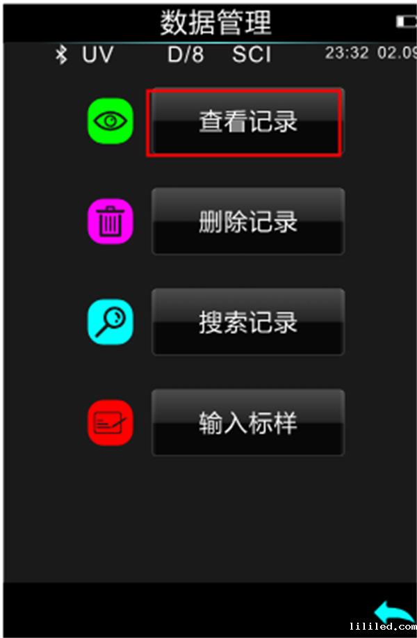 便携式色彩色差计lab值和ΔE值怎么看5