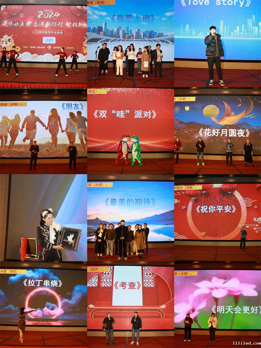 ac米兰app苹果二十五周年年会3_副本