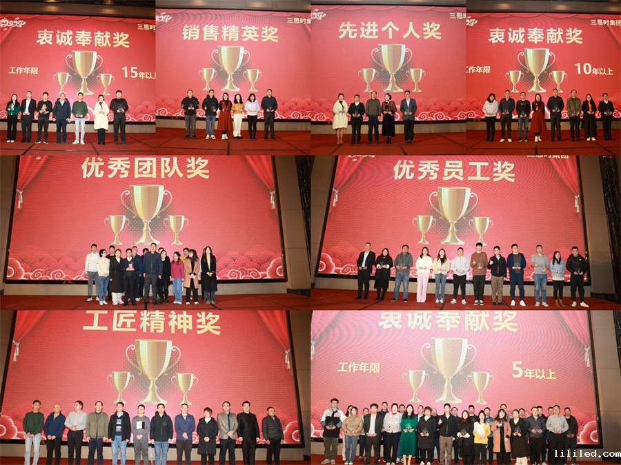 ac米兰app苹果二十五周年年会5
