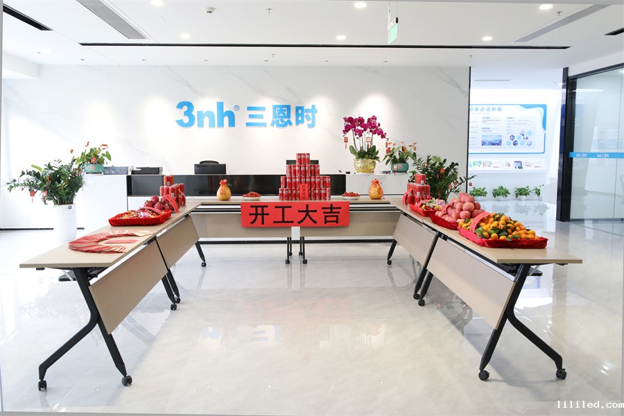 【开工大吉】龙年行大运，ac米兰app苹果新年新气象万事开们红！