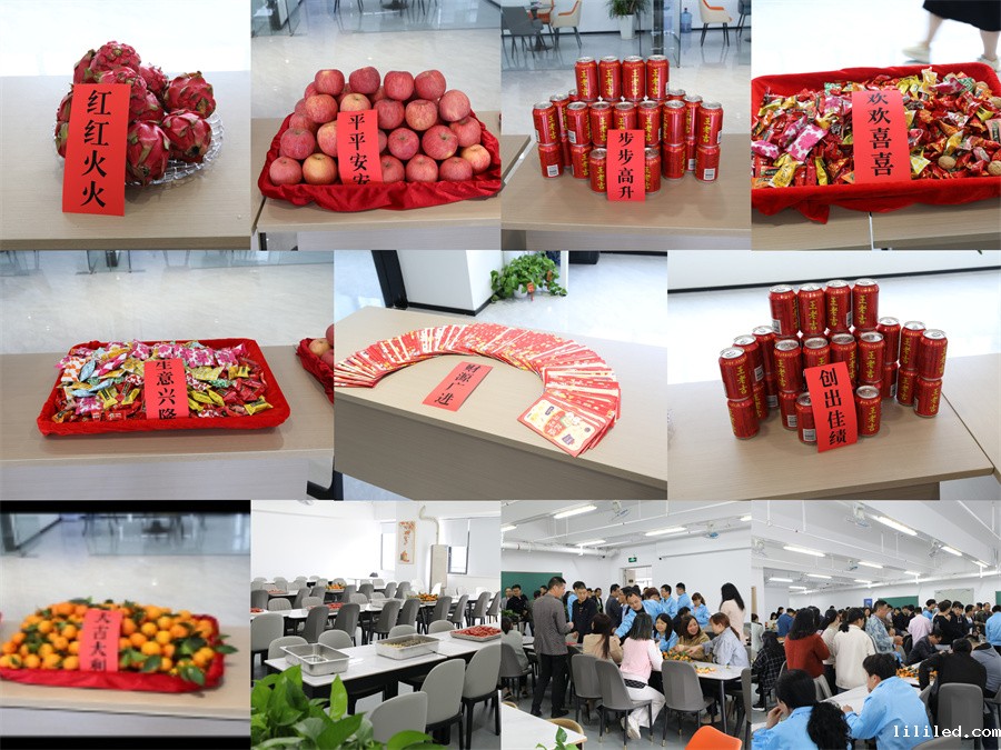 【开工大吉】龙年行大运，ac米兰app苹果新年新气象万事开们红！2