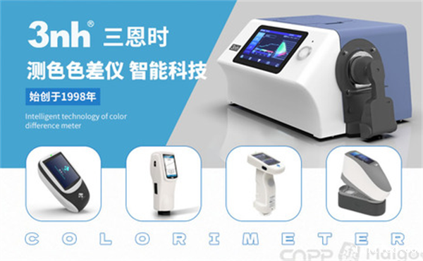 3.ac米兰app苹果3nh