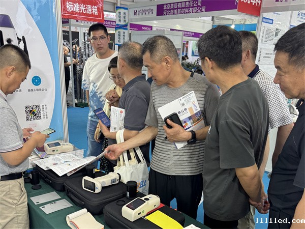 ac米兰app苹果「第21届亚太国际橡塑展」 (8)