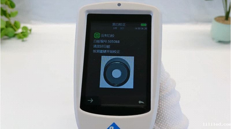 米兰足球推荐TS7708的使用方法和注意事项 5