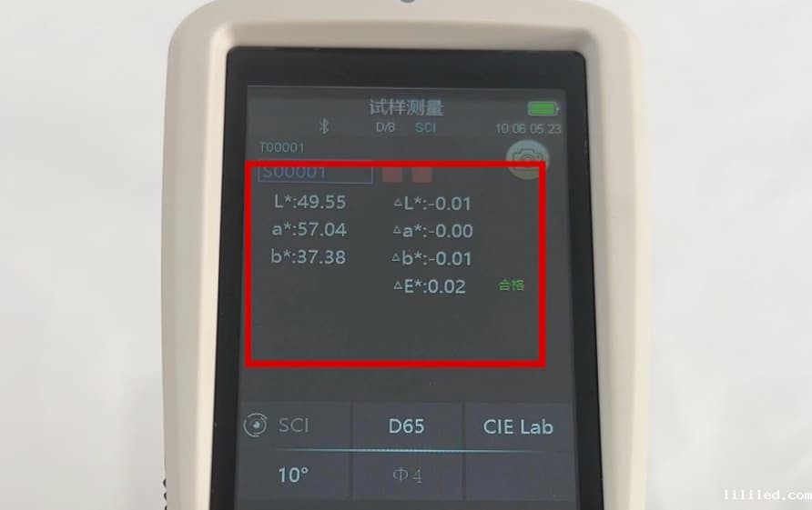 米兰足球推荐TS7708的使用方法和注意事项6