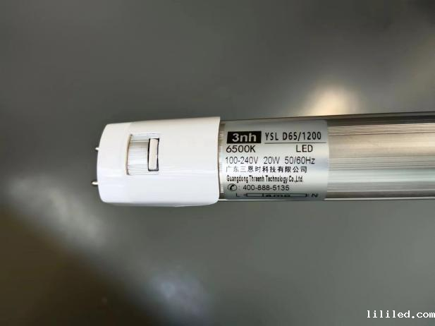 YSL D65/1200 LED 灯管