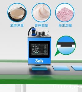 新品上线|ac米兰app苹果非接触式分光测色仪YL3160
