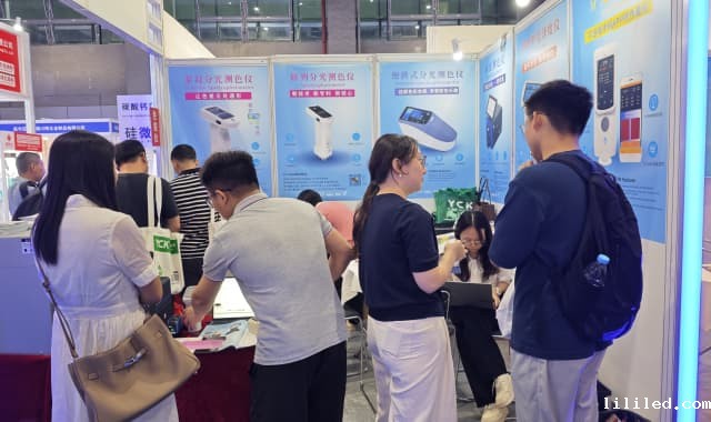 广州涂料展 (11)
