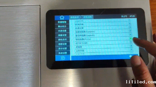 铂钴指数测量-液体色差仪4