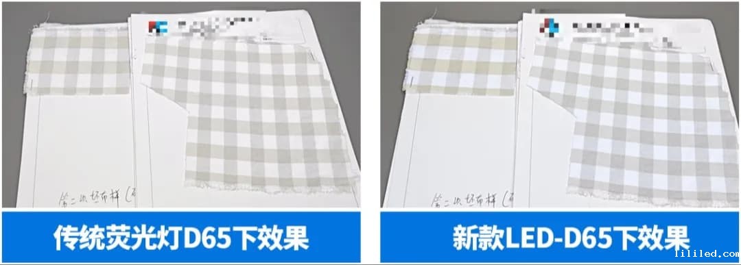 LED对色灯箱 (8)