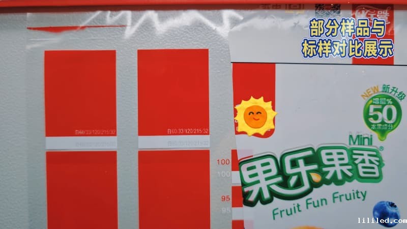 旧墨利用——凹版印刷行业 (18)