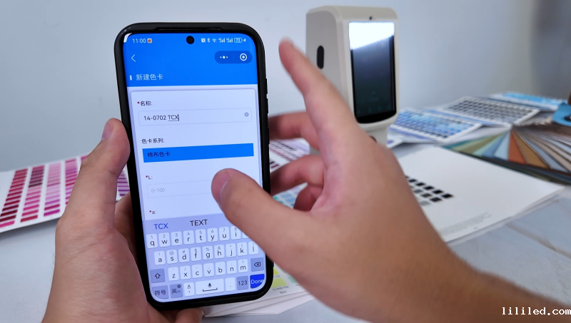 罗纹布对色找色——ac米兰app苹果CR8分光色差仪 (11)