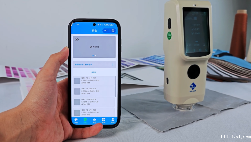 罗纹布对色找色——ac米兰app苹果CR8分光色差仪 (4)