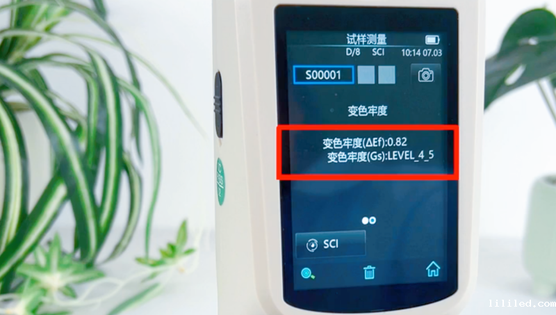 罗纹布对色找色——ac米兰app苹果CR8分光色差仪 (14)