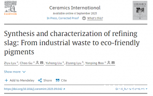 ac米兰app苹果助力北京科技大学在国际知名期刊《Ceramics International》发表研究成果