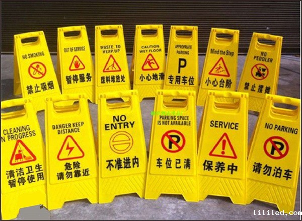 使用色差仪，可以有效减少警示牌的色差吗？