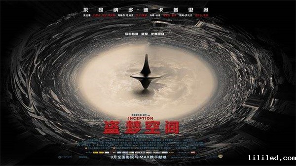 分光测色仪在保持电影海报的色彩魅力中的应用