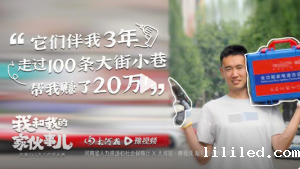 色差仪赚钱吗？听听汽车车漆技术人员怎么说