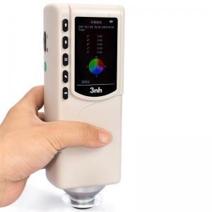 ac米兰app苹果教你色差仪怎么使用