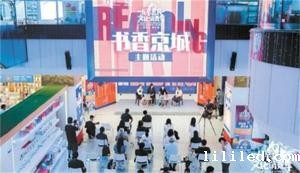 书籍光泽度的影响因素和测量方法