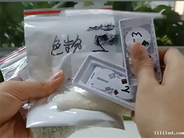 色母粒测色的重要装备——TS7036分光色差仪