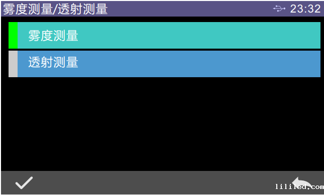 如何测量雾度？雾度测量方法步骤详解