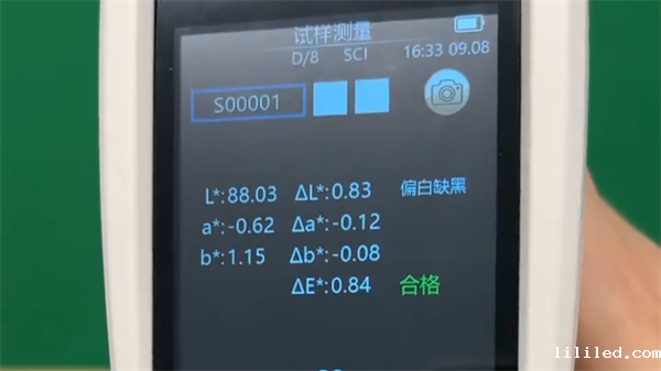 色差仪测量结果lab值是什么意思