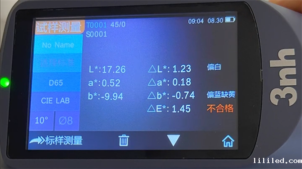 色差仪的标准色差值是多少？色差的标准范围