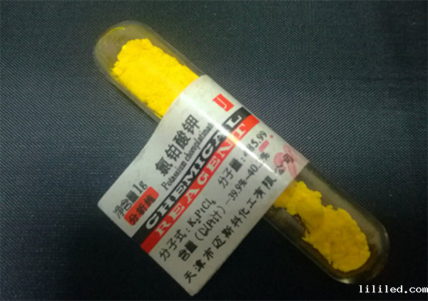 六水合氯化钴、氯铂酸钾含量的测定方法