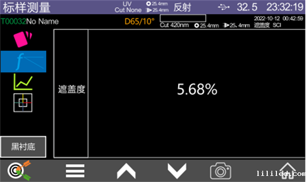 YS6060台式分光测色仪测量样品的遮盖度